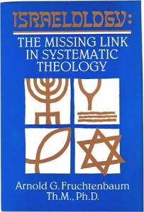 Israelology